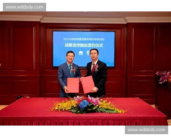 以体育战略引领国家竞争力提升与全民发展新路径研究构建体系实践