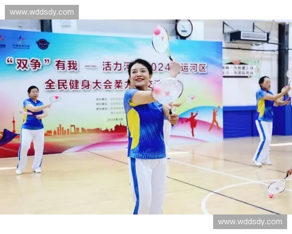 全民健身盛宴 体育推广周点燃运动热情 共筑健康中国梦想