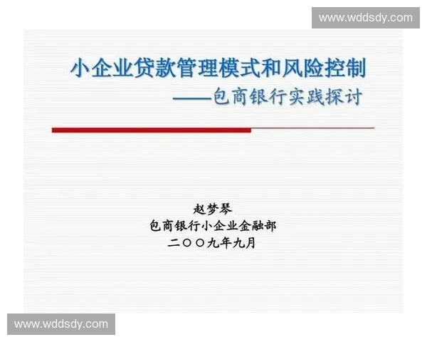 以被动恢复为核心的健康管理策略探讨与实践应用分析